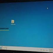 FOLDER REDIRECTION PART 1