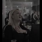 Sibel Karabaş Nemrudun Kızı