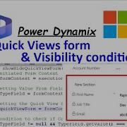 Форма быстрого просмотра Power App и условия видимости Dynamics 365