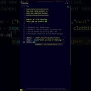 APPEND LIST Python GCSE Beginner