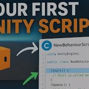 Creating Your First Script In Unity 1