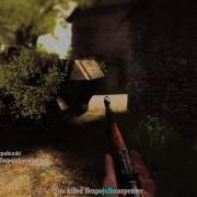 COD2 MIXCLIP