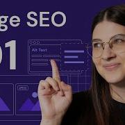 Image SEO 12 Proven Strategies To Improve Your Website S Performance