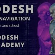 Shell Navigation Task 1