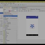 How To Create Rotate Spin Animation In Android Android Tutorial For Beginners