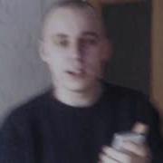 94 ГРУППИРОВКА БРО FMc 23КМ Скоро