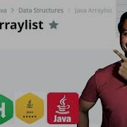 HackerRank Java ArrayList Certification Gold Badge