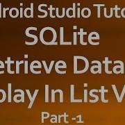 Android Studio Tutorial 33 Read Data From Database Part 1