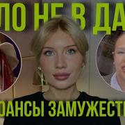 ИНСТАСАМКА Prod Realmoneyken как хулиганка стала моралисткой