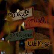 Бодрум Путешествие в Сердце Эгейского Чуда Бодрум Галикарнас ЭгейскоеПобережьеТурции