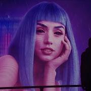 You Look Lonely I Can Fix That X Home Resonance X Rain Slowed To Literal Perfection Reverb
