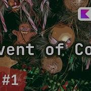 Advent Of Code 2021 Day 1 Kotlin Sonar Sweep
