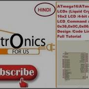 12 16x4 LCD AVR Atmega32 Atmega16 Full Code Design How To Connect 16x4 LCD To AVR MCU