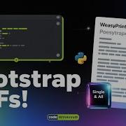 Django WeasyPrint Tutorial Part 4 Bootstrap Styled Single All Profiles PDFs