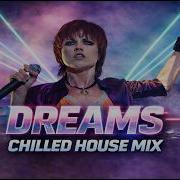 Dreams The Cranberries 2026 House Remix Cover