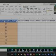 How To Bulk Load Data Into Master Data Service MDS Entities Using Excel Interface SQL Server 2022