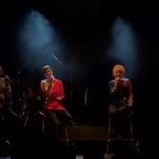 Feel армония Живу Online Live 2015