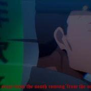 IKIRU DVRST Behelit Ft Bill LEE Lyrics X AMV