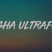 HISTED TXVSTERPLAYA MASHA ULTRAFUNK Lyrics