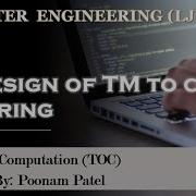 Lecture 41 Design Turing Machine To Copy String Theory Of Computation Computer Engineering
