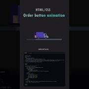 Order Button Animation Coding Html Css