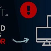 Полезный совет по Next Js прекратите допускать эту ошибку сериализации