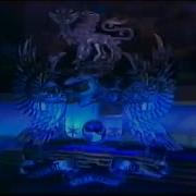 BBC ONE One O Clock News And Continuity 28th April 1998