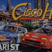 Cisco Heat Quick Look Atari ST