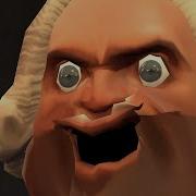 Gravel Poot