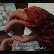 Missing Link End Credits English Audio Description