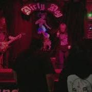 Grind Mother Slave New World Sepultura Cover