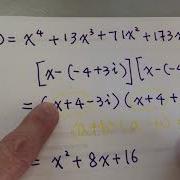 Algebra Factoring Polynomial Given Complex Number Zero Asmr