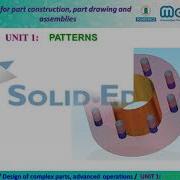 MOOC CAD Design Of Complex Parts Advanced Operations Introduction Module 2