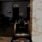 COD4 Slow Mo MeGUI Quality Test