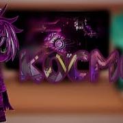 Jsab React To Kocmos 2022