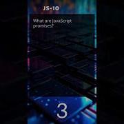 Test Your JS Skills With This JavaScript Quiz