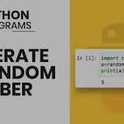 Python Program To Generate A Random Number Hindi