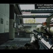 CD Jezzy Dominator Multi Cod Tage By CD Bilzo