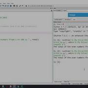Python Chapter 4 Exercises Part 1 Fall 2019