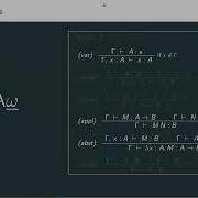 The Extension λ ω Lambda Weak Omega