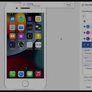 Digital Ai Continuous Testing Test Manager Suites Demo