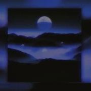 Narvent FORBIDDEN Moonlight