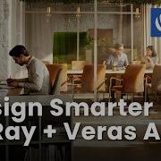 Полный рабочий процесс дизайна интерьера V Ray Veras в 3ds Max SketchUp и Rhino