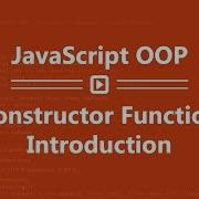 Learn JavaScript OOP In Arabic 11 Constructor Function Introduction