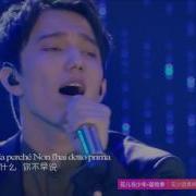 12 тур Димаш Кудайберген финал I Am A SINGER YouTube 480p