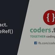 Tự Học React 2018 Bài 20 React CreateRef