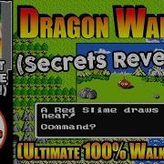 Dragon Warrior NES Walkthrough 100 Guide Video Games 101