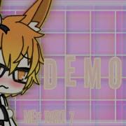 Demons MEP 7