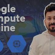 Google Compute Engine In Google Cloud Create First GCP VM Instance