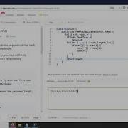 LeetCode Remove Duplicates From Sorted Array Explained Solution Java Coding Tutorial
